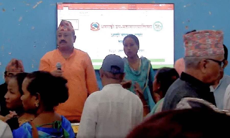 असहमतिकैबीच पारित भयो धनगढी उपमहानगरको बजेट