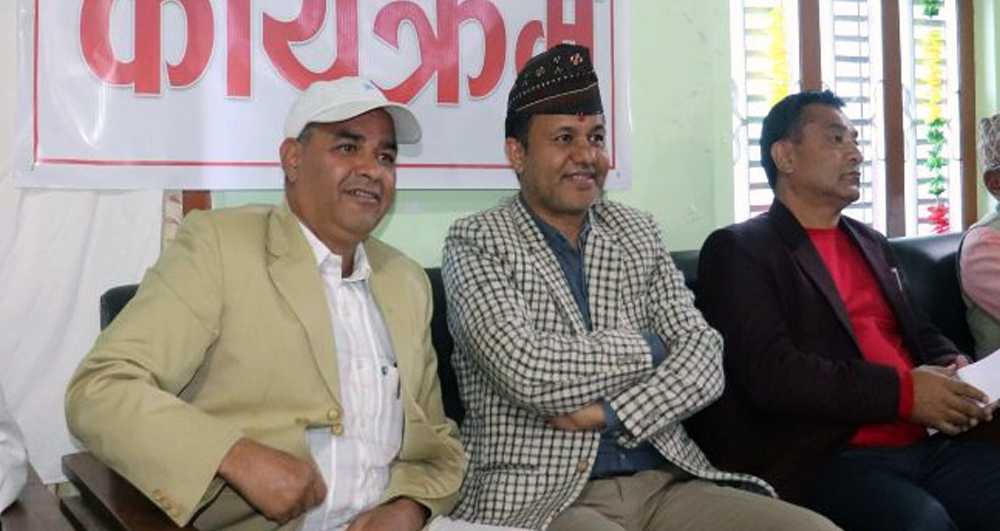 डडेल्धुरामा नेकपा एसले कांग्रेस बीपीसंगको चुनावी तालमेल नतोड्ने