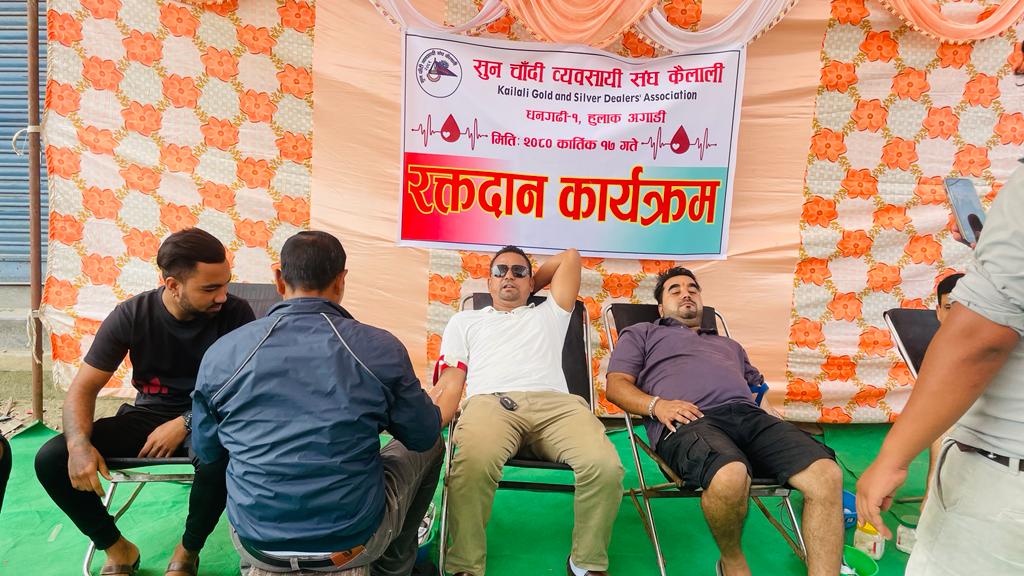 सुनचाँदी व्यवसायी संघ कैलालीको आयोजनामा रक्तदान कार्यत्रम सम्पन्न