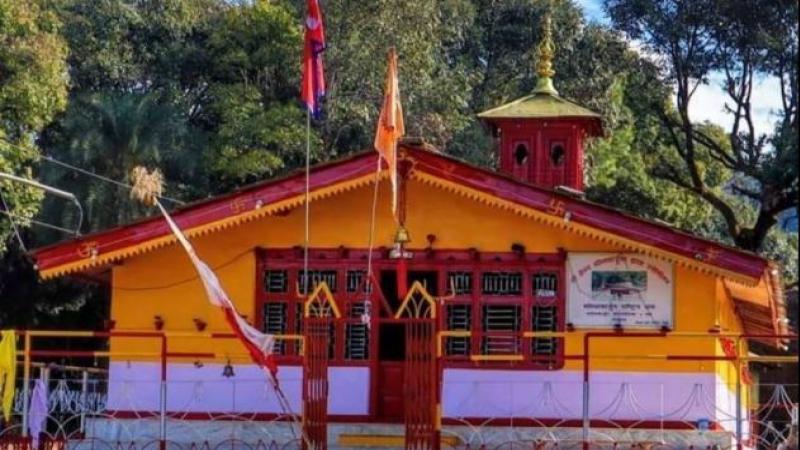 शैल्यशिखर धाम मालिकार्जुनमा पूजन जात्रा र इतिहास