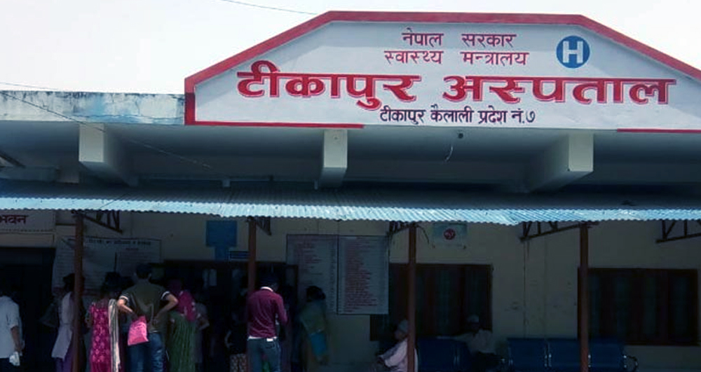 कैलालीको टीकापुर अस्पतालमा शववाहन सेवा निःशुल्क