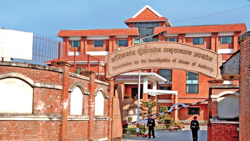 नक्कली प्रमाणपत्र बनाएर नियुक्त भएका बझाङका शिक्षकलाई भ्रष्टाचार मुद्दा