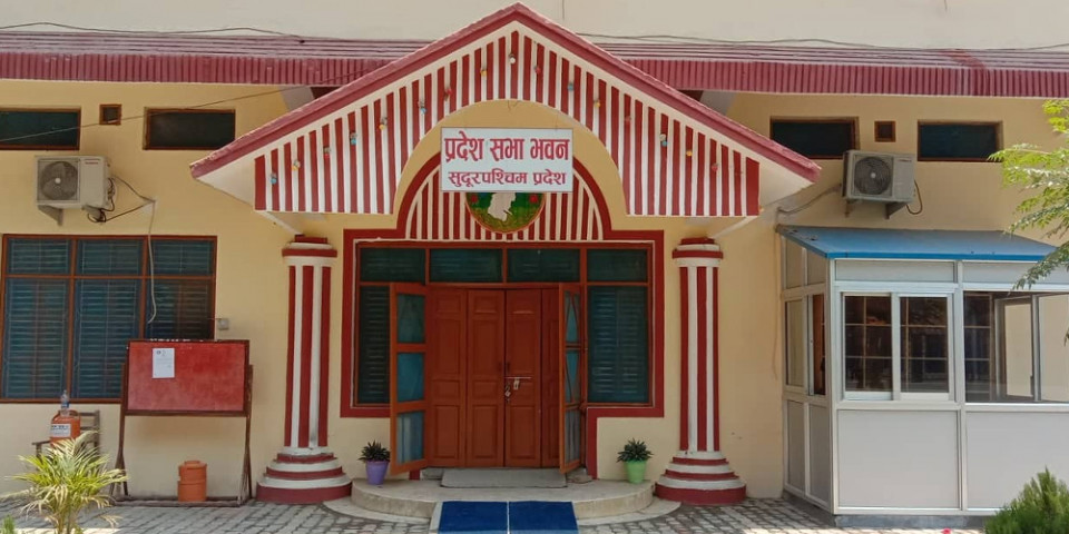 सुदूरपश्चिम प्रदेश सरकरको बजेट बहुमतले पारित