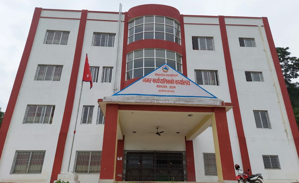अछाममा सबैभन्दा कम बेरुजु आउनेमा मंगलसेन नगरपालिका पहिलो ,बढी आउनेमा ढकारी