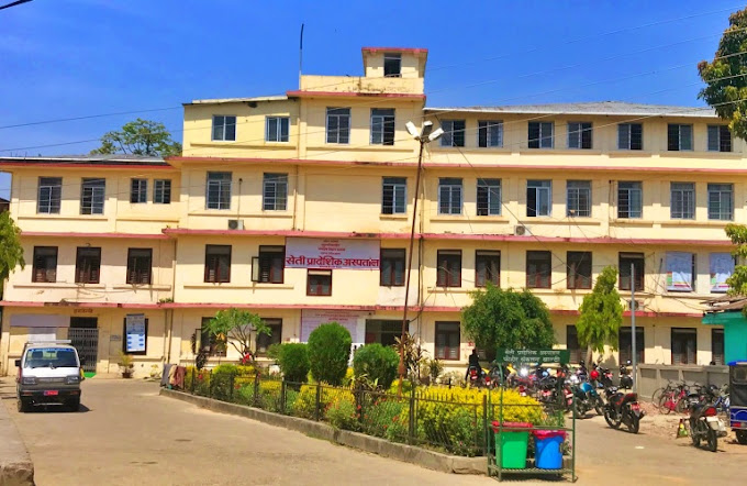 सेती अस्पतालमा स्वास्थ्यकर्मीको मनपरी,बिरामीलाई उपचार पाउनै मुस्किल