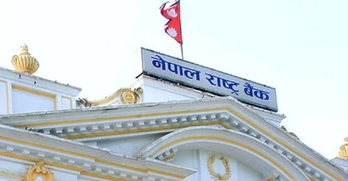 आयात खुकुलो बनाउन एलसीको सीमा बढाइयो