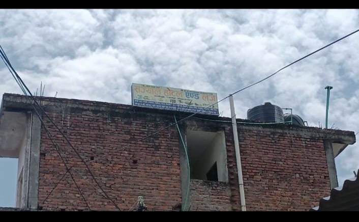 कैलालीमा २ जना बालिका सहित होटल संचालक पक्राउ