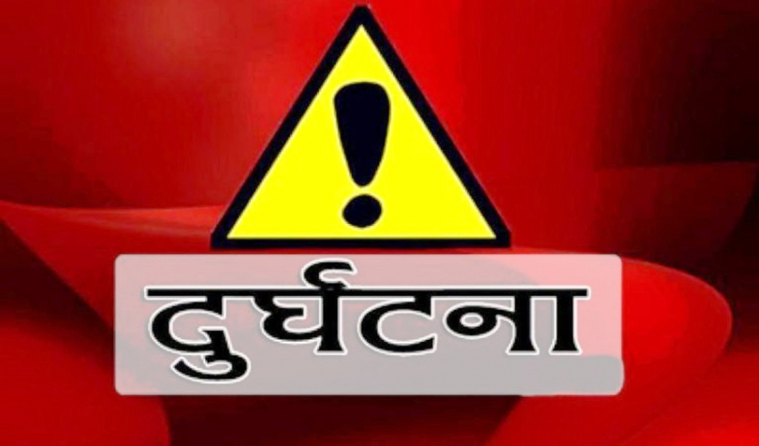 मोटरसाइकल दुर्घटनामा एकजनाको मृत्यु