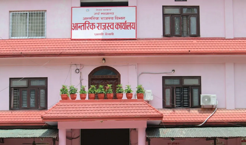 धनगढीमा  कर छली गर्ने दुई कम्पनीलाई कारबाही