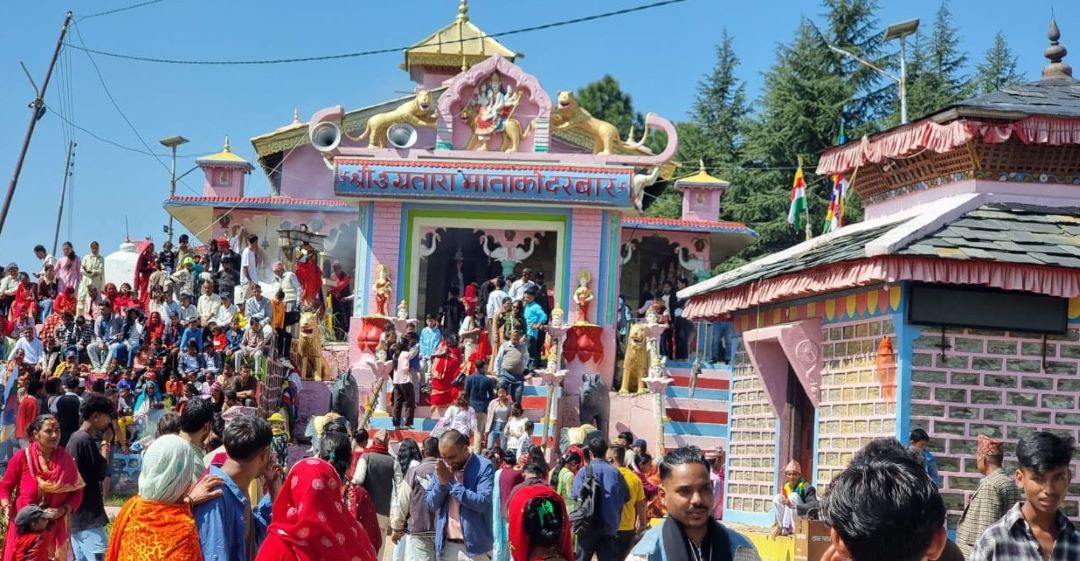 उग्रतारा भगवती मन्दिरमा अष्टमी मेला