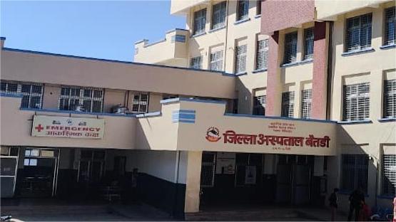 बैतडीमा निशुल्क मानसिक स्वास्थ्य शिविर