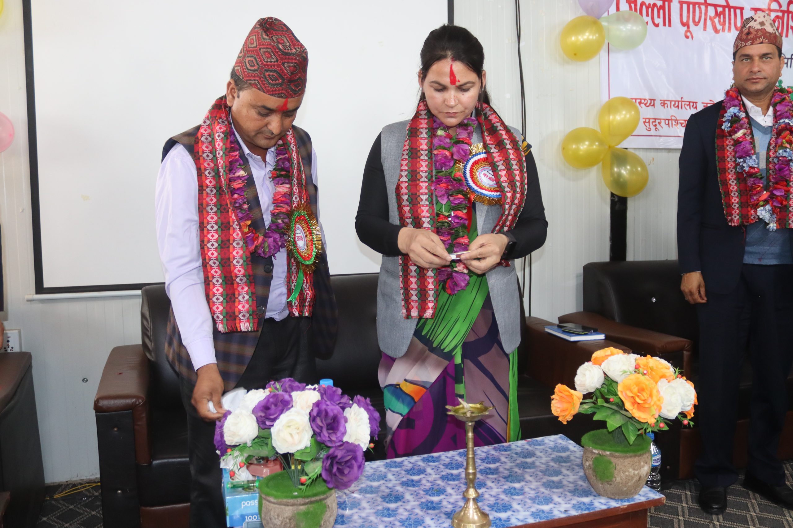 डडेल्धुरा पूणर्खोप सुनिश्चितता तथा दिगोपना जिल्ला घोषणा