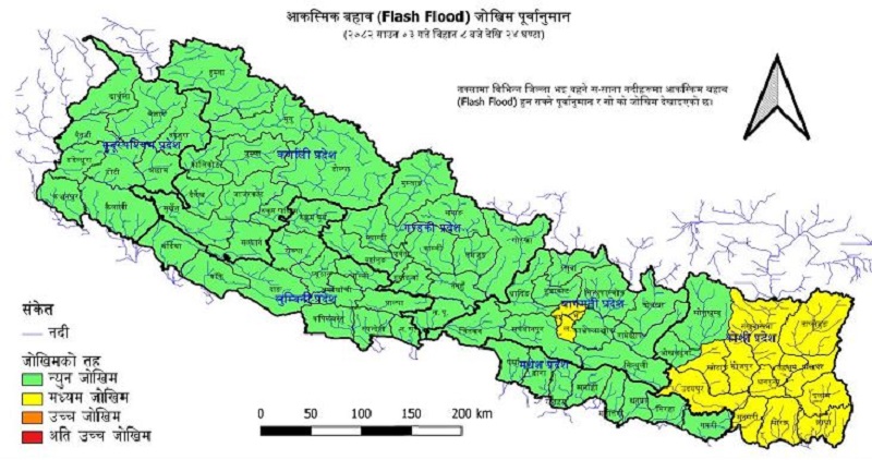 ४१ जिल्लामा बाढीको मध्यम जोखिम,सतर्कता अपनाउन आग्रह