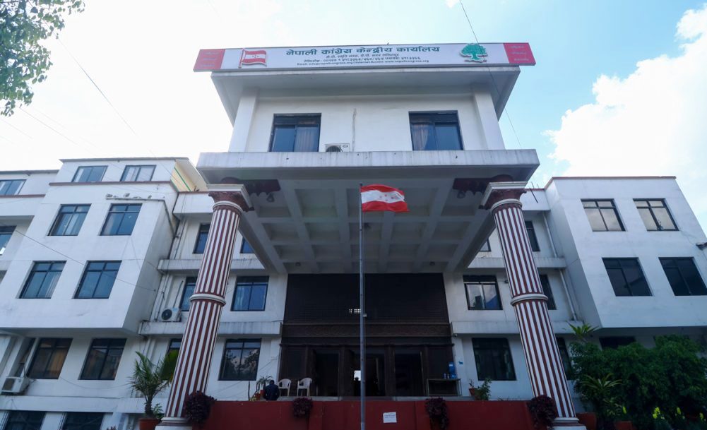 प्रतिनिधि सभाको बैठक बस्नु अघि कांग्रेसले बोलायो संसदीय दलको बैठक