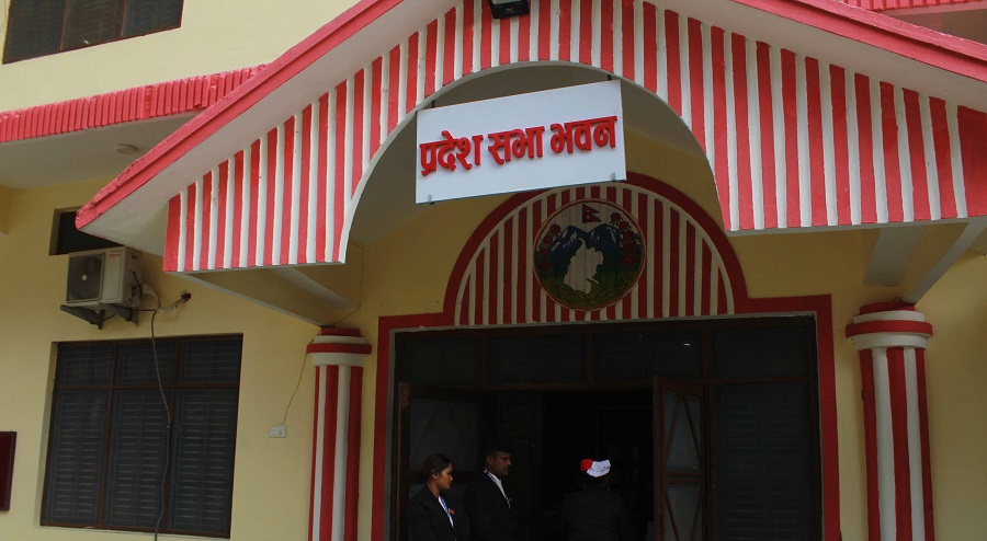 सुदूरपश्चिम प्रदेशसभाको पाँचौ अधिवेशन अन्त्य