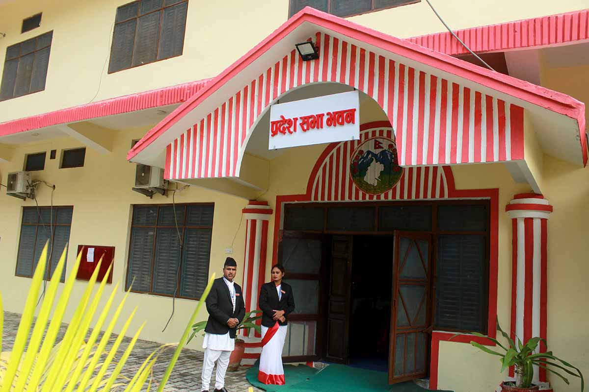 नयाँ कानुन बनेनन् महत्त्वपूर्ण कानुन संशोधन