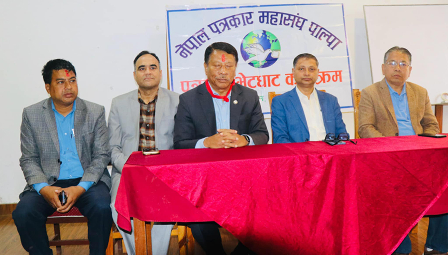 पूर्वविशिष्टलाई सुविधा थप्ने सरकारको तयारी छैन : उपप्रधानमन्त्री  सिंह