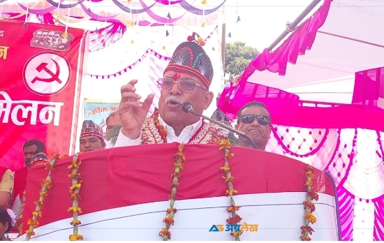 टीकापुरमा प्रचण्डले भने : काङ्ग्रेस,एमालेसँग सहकार्य नगर्ने
