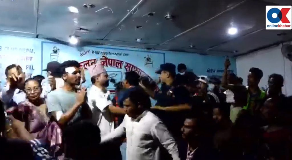 सुदन गुरुङको पत्रकार सम्मेलनमा भाँडभैलो