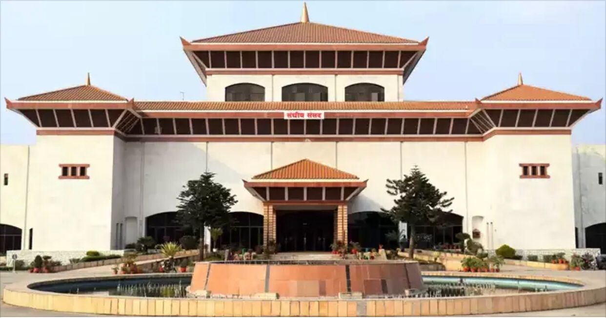 मिटरब्याज सम्बन्धीको विधेयक आज नै पास गर्ने तयारी