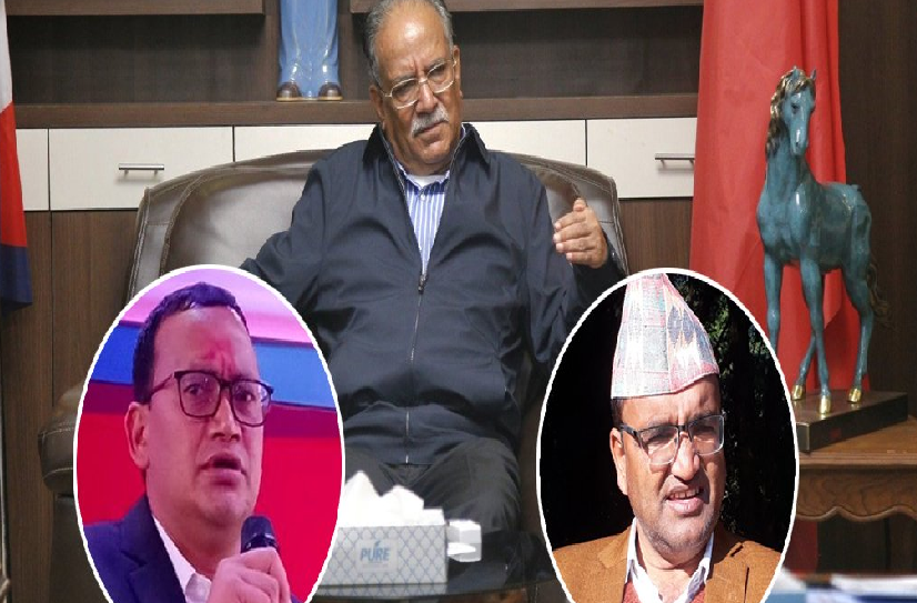 खगराजलाई दल नेता बनाउन प्रचण्डको निर्देशन