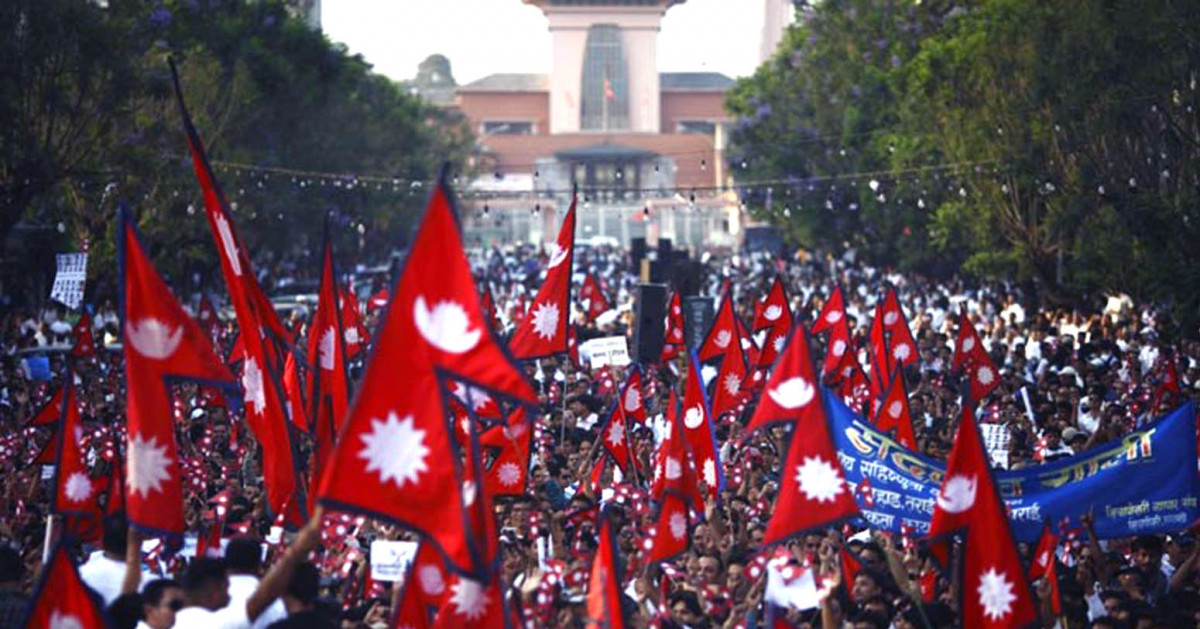 मुलुकभर आज प्रजातन्त्र दिवस मनाइँदै