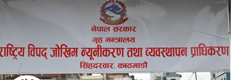 काठमाण्डौ उपत्यका भित्रिने र बाहिरिने गाडी तीन दिनका लागि बन्द