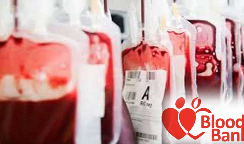 जिल्ला अस्पताल बैतडीमा  ब्लड बैंक स्थापना हुने तयारी