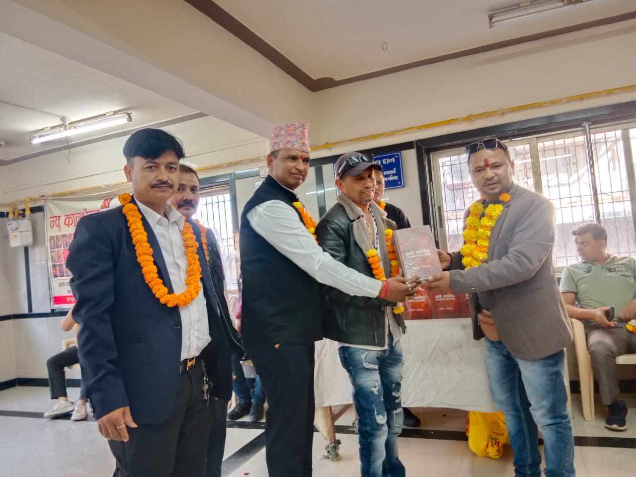 भारतको सुरतमा काली कर्णाली लोक साहित्य तथा संस्कृति पुस्तकको लोकापर्ण