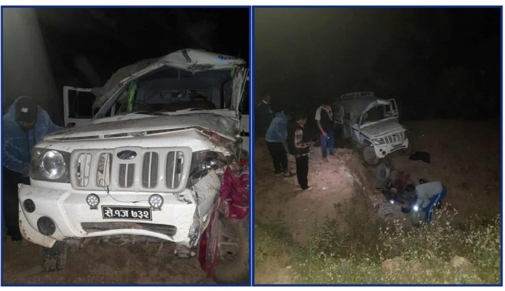 बैतडीमा जिप दुर्घटना : एक जनाको मृत्यु, चार घाइते