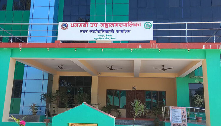 धनगढी उपमहानगरपालिकाले पायल्स, फिसर र फिस्टुलाको निःशुल्क शल्यक्रिया गर्दै