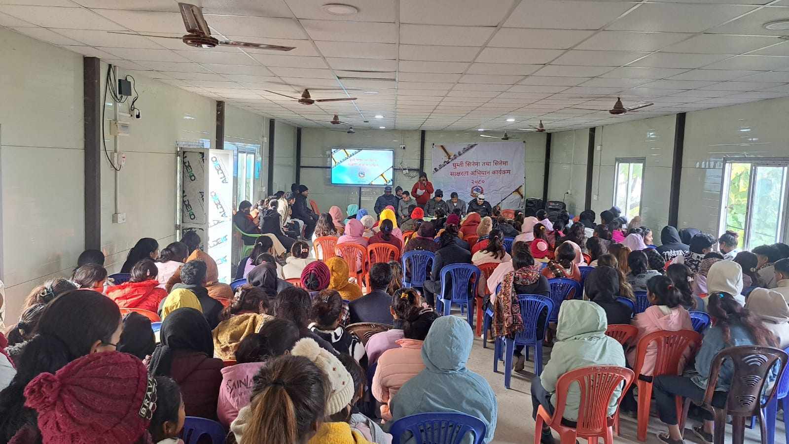 चलचित्र विकास बोर्ड द्धारा घुम्ती सिनेमा तथा साक्षरता अभियान सम्पन्न