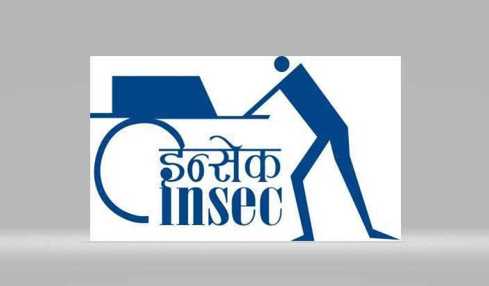 मानवअधिकार उल्लङ्घन तथा ज्यादतीका घटना बढे : बाग्मती सबैभन्दा खराब, सुदूरपश्चिम उत्कृष्ट