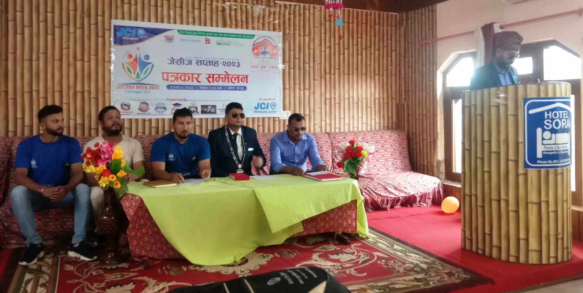 धनगढी जेसीज सप्ताह २०२३ सुरु हुँदै