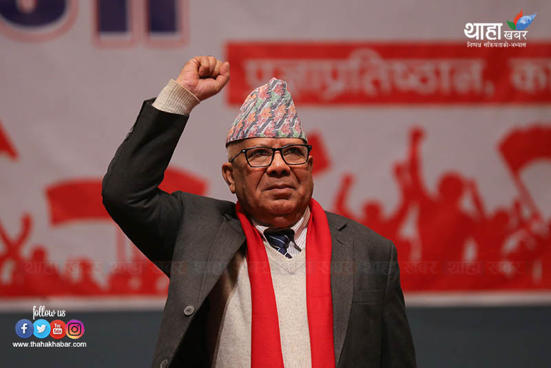 नेपालका लागि प्रत्यक्ष निर्वाचित प्रणाली घाँडो हुन्छ : माधव नेपाल