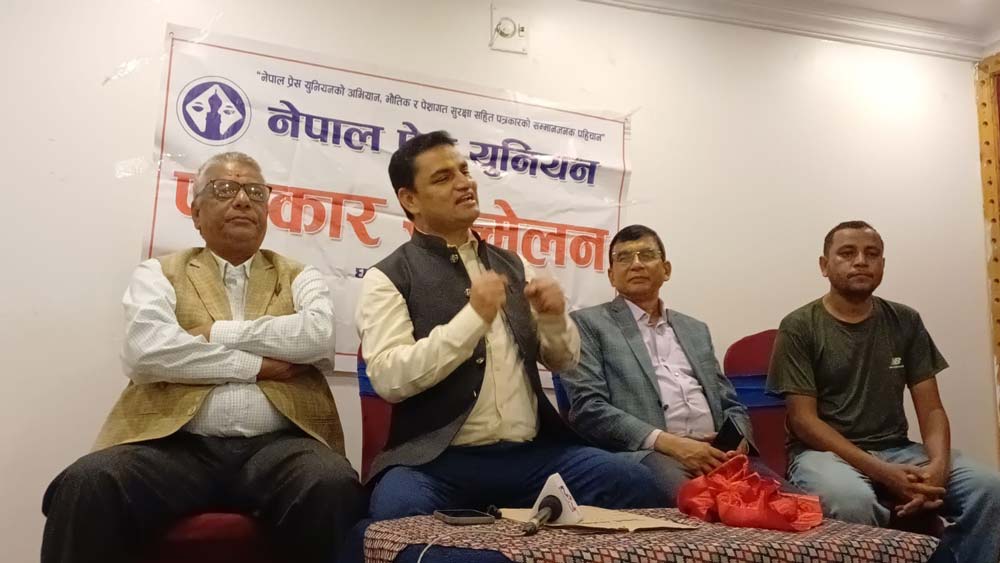 गेटा अस्पताल प्राथमिकताको आयोजना