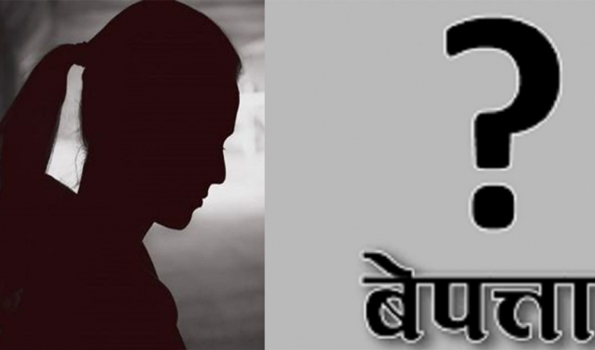 महाकाली नदी किनारबाट एक बालिका बेपत्ता