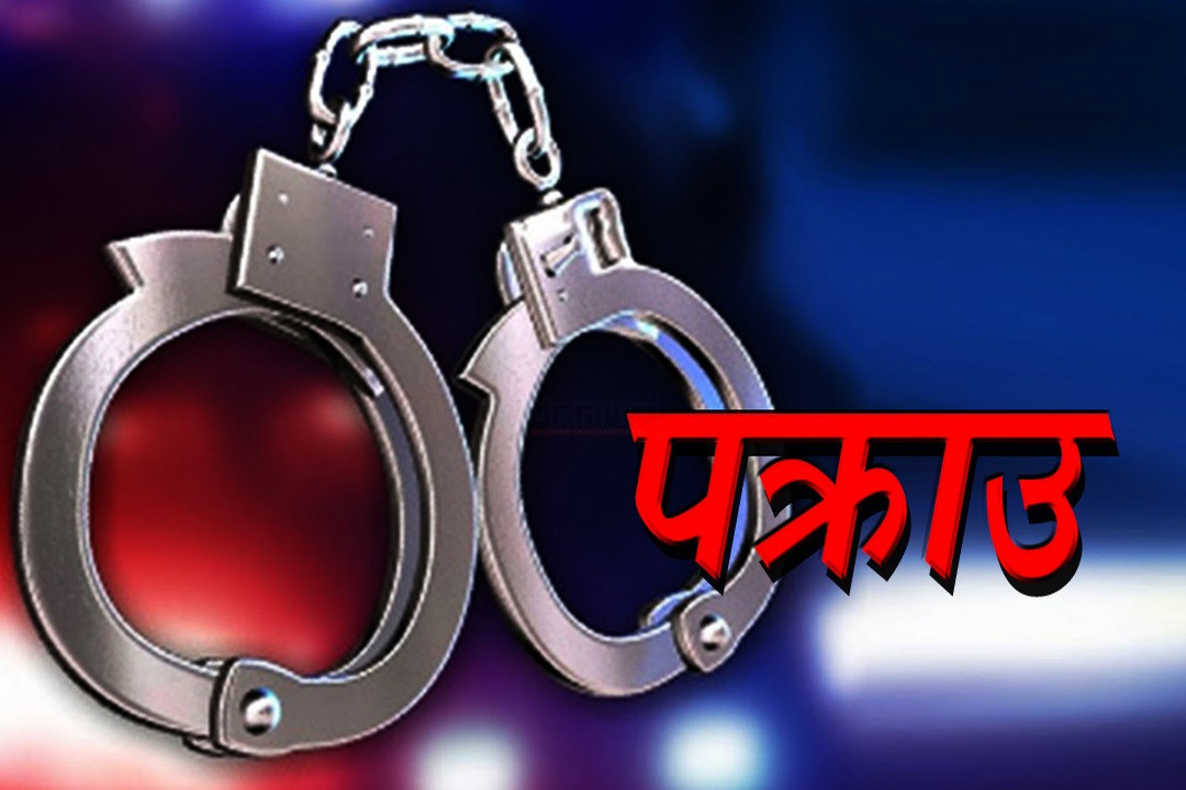 डेल्धुरामा लागुऔषधसहित एक जना भारतीय नागरिक पक्राउ