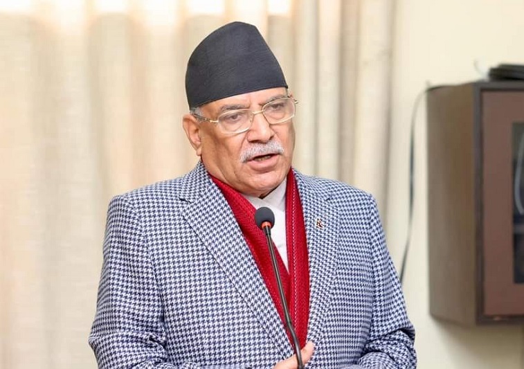 संविधानको रक्षा र लोकतन्त्रका पक्षमा दृढतापूर्वक उभिन प्रचण्डको आग्रह