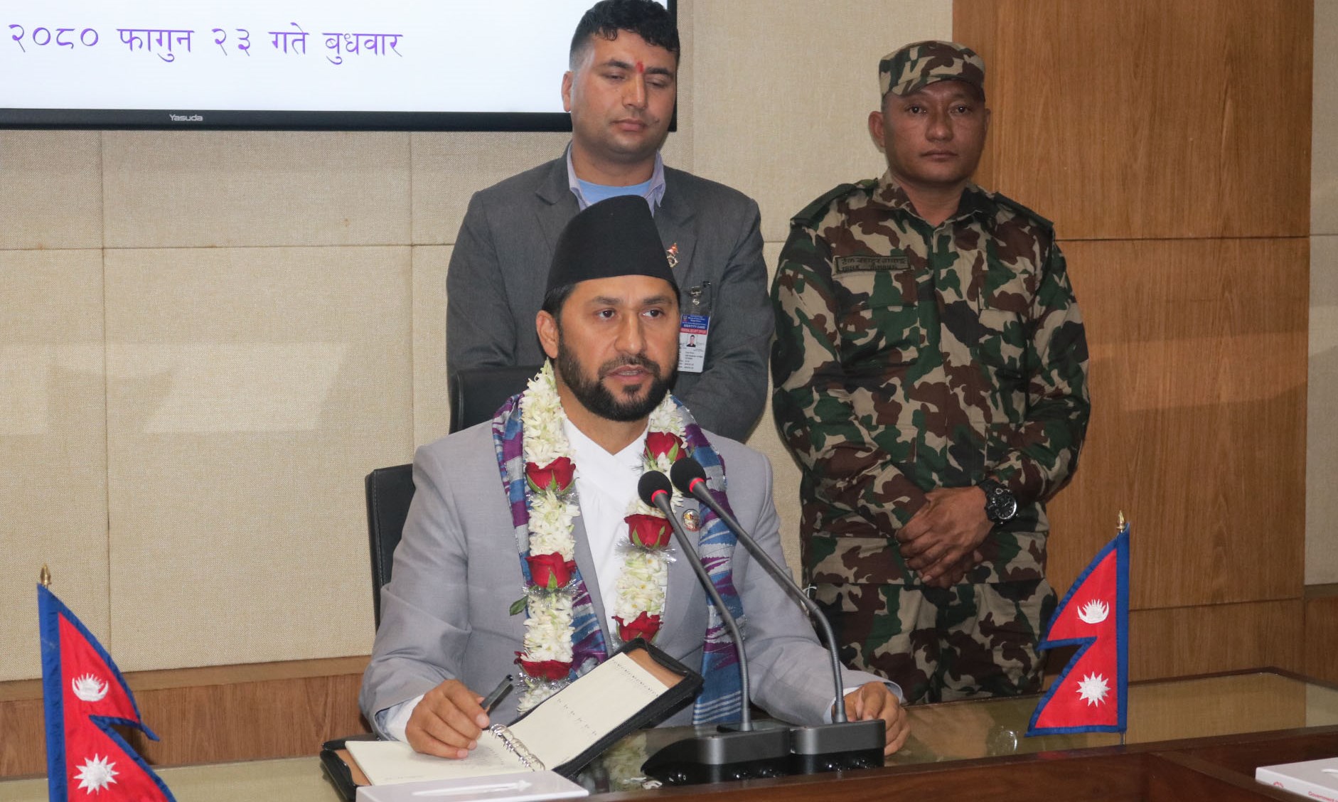 हडपिएका जग्गा फिर्ता ल्याउन गृहमन्त्रीको निर्देशन