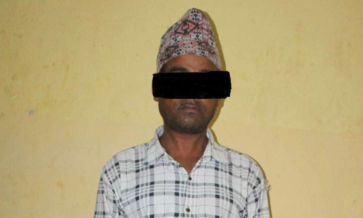 सल्यानमा जबरजस्ती करणीको आरोपमा एक पुरूष पक्राउ