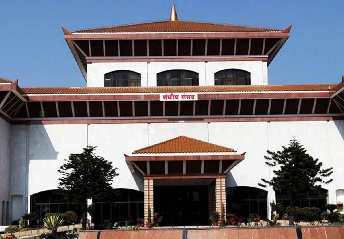 संसद् अधिवेशन सुरु हुनुअघि कांग्रेस संसदीय दलको बैठक