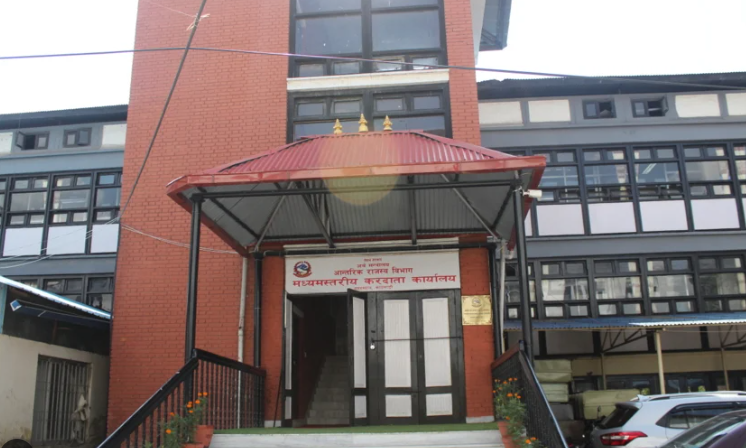 १५ वटा कम्पनीले कर बुझाएनन् (नामावली सहित)