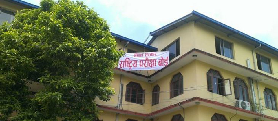 एसइईमा चिट चोराउने गिरोह नै सक्रिय, छ जना पक्राउ