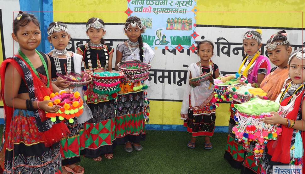 थारु समुदाय आज गुरही पर्व मनाउँदै