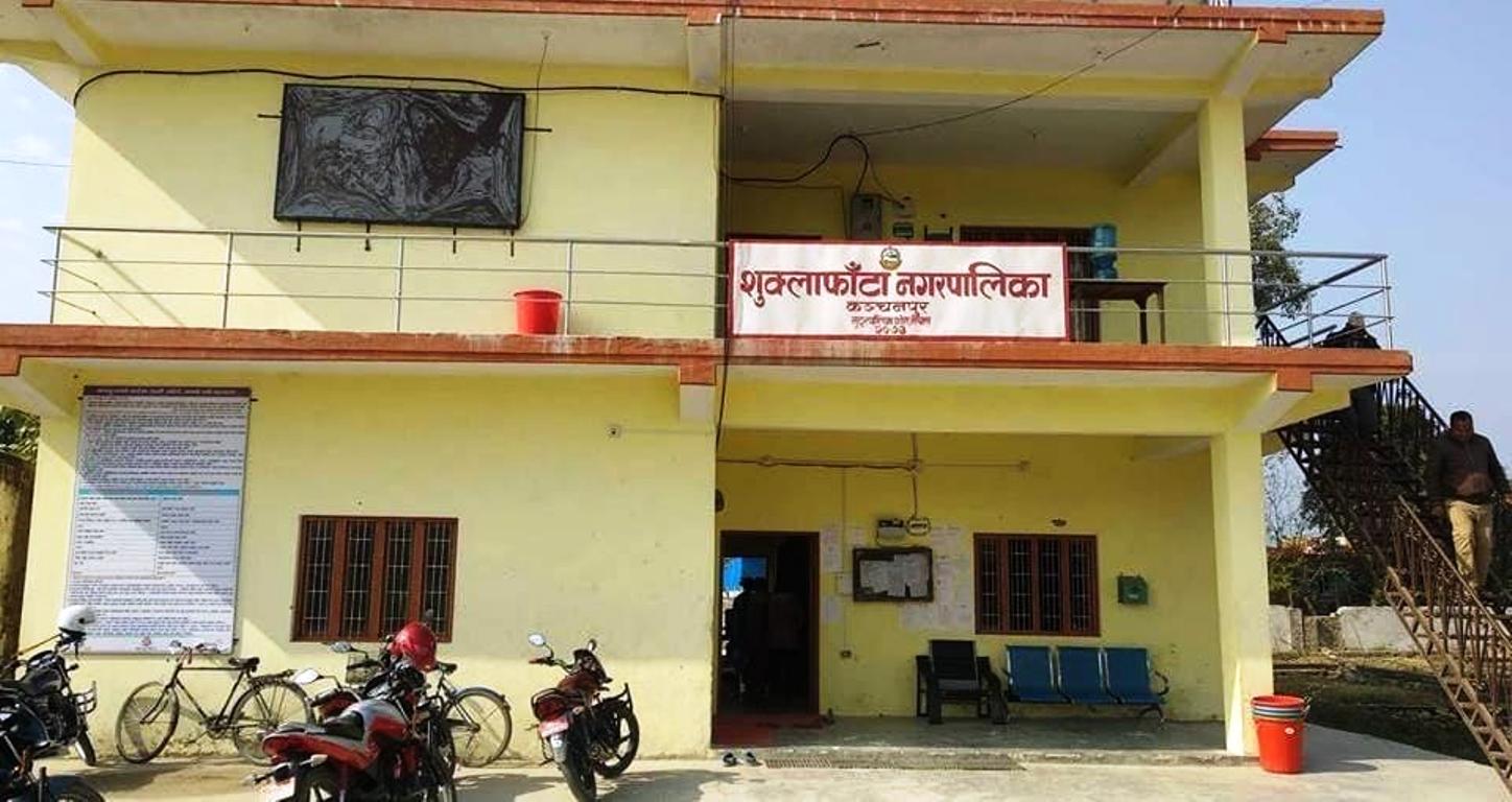 शुक्लाफाँटा नगरपालिकामा ८८ करोड ७ लाख बजेट विनियोजन