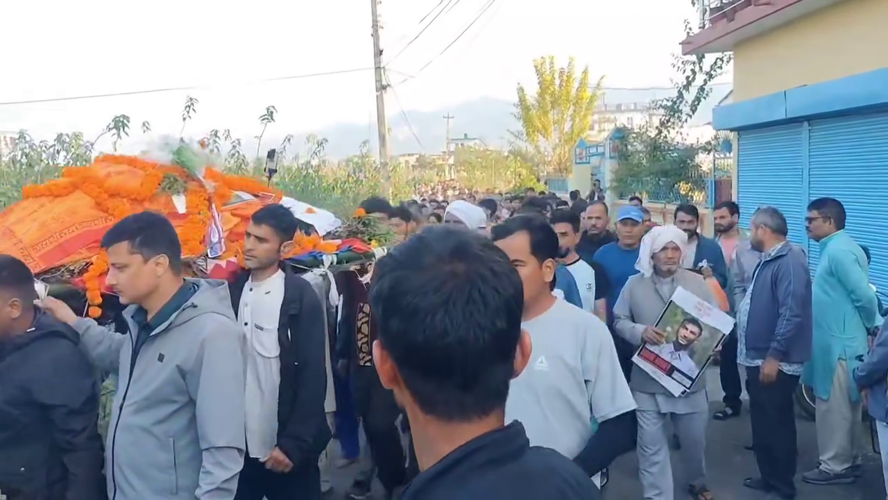 जोशीको शवयात्रा भीमदत्तबाट सुरू,महाकाली नदी किनारमा अन्त्येष्टि