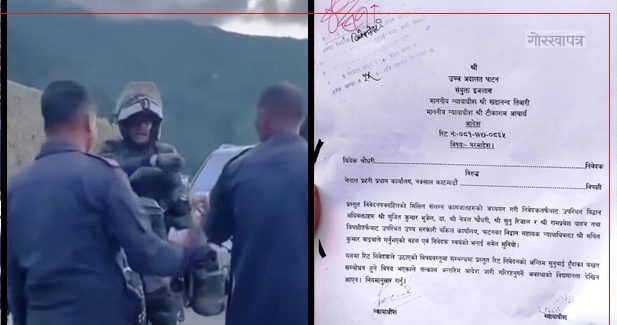 सवारीसाधनको चाबी थुत्न नपाइने अदालतको आदेश