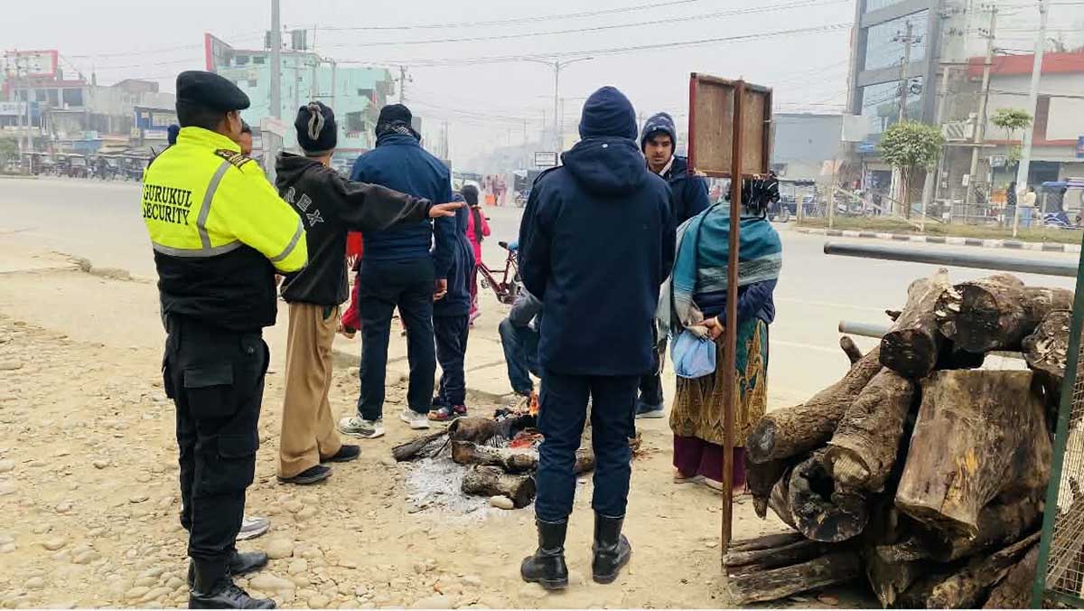 तराइमा चिसोले जनजीवन कष्टकर, चोक चोकमा आगो बालियो