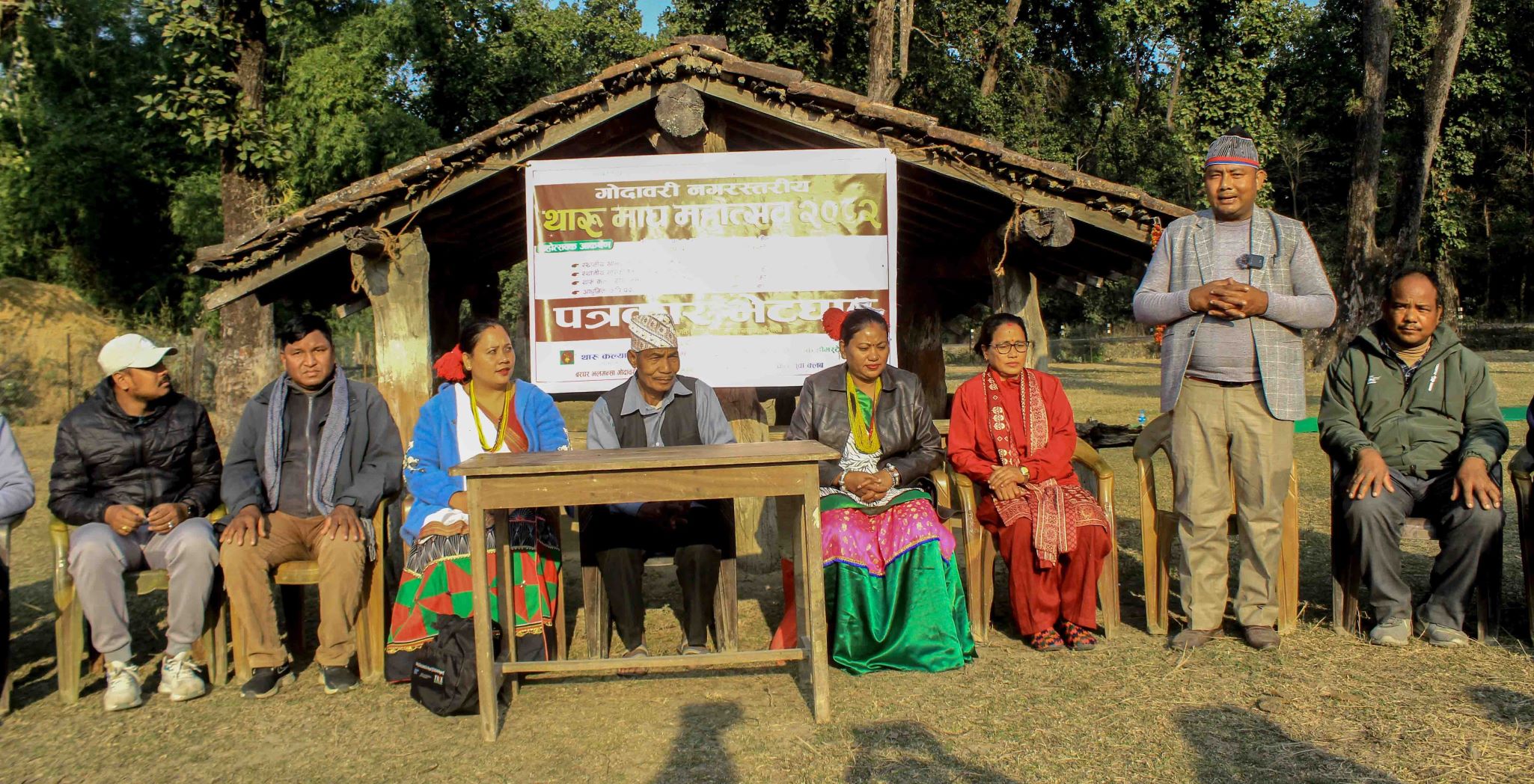 नगरस्तरीय थारू माघ महोत्सव आयोजना हुने